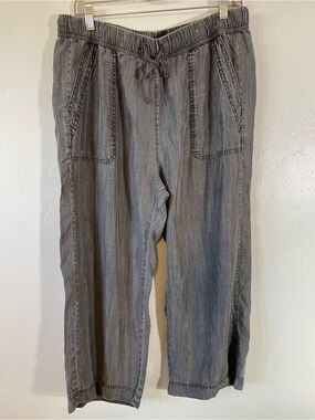 Splendid Charcoal Drawstring Relaxed Pants